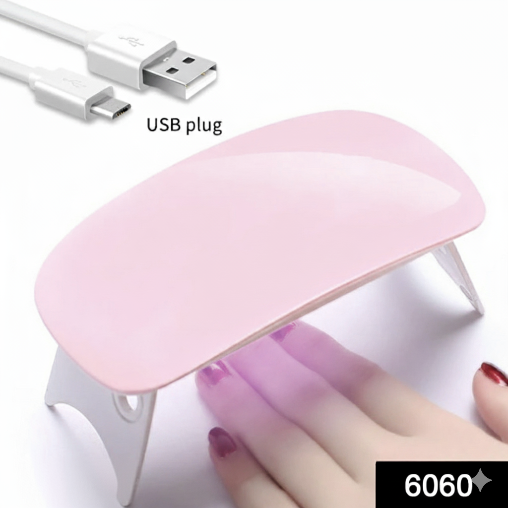 Mini Portable & Foldable 6W LED UV Nail Polish Dryer Lamp | Quick Curing Nail Art Machine with 45s/60s Timer